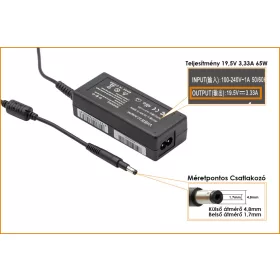   HP Compaq 19.5V 3.33A 65W helyettesítő új töltő, 693715-001