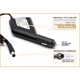   HP 19.5V 3.33A 65W (center pin) helyettesítő új autós töltő