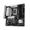 Asus Alaplap - Intel PRIME B860M-A-CSM s1851 (B860, 4xDDR5 8666+MHz, 4xSATA3, 2xM.2, HDMI+2xDP)