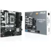 Asus Alaplap - Intel PRIME B760M-A D4-CSM s1700 (B760, 4xDDR4 5333MHz, 4xSATA3, 2xM.2, 2xHDMI+1xDP)