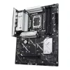 Asus Alaplap - Intel PRIME B860-PLUS-CSM s1851 (B860, 4xDDR5 8666+MHz, 4xSATA3, 3xM.2, HDMI+DP)