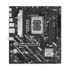 Asus Alaplap - Intel PRIME H810M-A-CSM s1851 (B860, 2xDDR5 6400+MHz, 4xSATA3, 2xM.2, HDMI+DP)