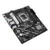 Asus Alaplap - Intel PRIME H810M-A-CSM s1851 (B860, 2xDDR5 6400+MHz, 4xSATA3, 2xM.2, HDMI+DP)