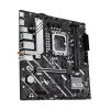 Asus Alaplap - Intel PRIME H810M-A WIFI s1851 (B860, 2xDDR5 6400+MHz, 4xSATA3, 2xM.2, HDMI+DP)