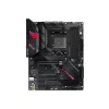 Asus Alaplap - AMD ROG STRIX B550-F GAMING WIFI II AM4 (B550, 4xDDR4 4800MHz, 6xSATA3, 2x M.2, 4xUSB2.0, 7xUSB3.2)