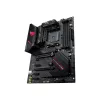 Asus Alaplap - AMD ROG STRIX B550-F GAMING WIFI II AM4 (B550, 4xDDR4 4800MHz, 6xSATA3, 2x M.2, 4xUSB2.0, 7xUSB3.2)