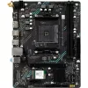 Maxsun Alaplap - AMD MS-B450M GAMING WIFI AM4 (B450, mATX, 2xDDR4 2666MHz, 2xSATA3, M.2, HDMI, DP)