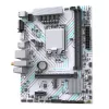 Maxsun Alaplap - Intel MS-B660M GAMING WIFI ICE s1700 (B660, mATX, 2xDDR4 3200MHz, 3xSATA3, M.2, HDMI, D-sub)