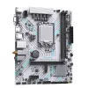 Maxsun Alaplap - Intel MS-B660M GAMING WIFI ICE s1700 (B660, mATX, 2xDDR4 3200MHz, 3xSATA3, M.2, HDMI, D-sub)