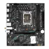 Maxsun Alaplap - Intel MS-B760M GAMING WIFI ACE II s1700 (B760, mATX, 2xDDR5 7200MHz, 2xSATA3, 3xM.2, HDMI, DP)