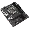 Maxsun Alaplap - Intel MS-CHALLENGER B760M-H WIFI s1700 (B760, mATX, 2xDDR4 3200MHz, 2xSATA3, 2xM.2, HDMI, DP)