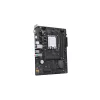 Maxsun Alaplap - Intel MS-CHALLENGER B760M-N D5 V2 s1700 (B760, mATX, 2xDDR5 6000MHz, 3xSATA3, 2xM.2, HDMI, D-sub)