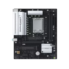   Maxsun Alaplap - Intel MS-CHALLENGER H810M 2.5G s1851 (H810, mATX, 2xDDR5 6400MHz, 2xSATA3, 2xM.2, HDMI, DP)