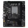 Maxsun Alaplap - Intel MS-CHALLENGER H810M-F s1851 (H810, mATX, 2xDDR5 6400MHz, 2xSATA3, M.2, HDMI, DP)