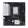 Maxsun Alaplap - Intel MS-CHALLENGER H810M-K WIFI s1851 (H810, mATX, 2xDDR5 6400MHz, 2xSATA3, M.2, HDMI, DP)