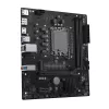 Maxsun Alaplap - Intel MS-CHALLENGER H810M-R s1851 (H810, mATX, 2xDDR5 8000MHz, 4xSATA3, 3xM.2, HDMI, DP)