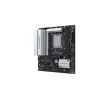 Maxsun Alaplap - Intel MS-CHALLENGER Z890M s1851 (Z890, mATX, 2xDDR5 7200MHz, 3xSATA3, 2xM.2, HDMI, DP)