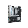 Maxsun Alaplap - Intel MS-ESPORT B860M SNIPER WIFI s1851 (B860, mATX, 2xDDR5 7200MHz, 3xSATA3, 2xM.2, HDMI, DP)