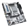Maxsun Alaplap - Intel MS-ESPORT H810M WIFI ICE s1851 (H810, mATX, 2xDDR5 6400MHz, 2xSATA3, 2xM.2, HDMI, DP)