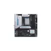 Maxsun Alaplap - Intel MS-ESPORT Z890M WIFI s1851 (Z890, mATX, 4xDDR5 7800MHz, 4xSATA3, 3xM.2, HDMI, DP)