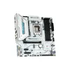 Maxsun Alaplap - Intel MS-ESPORT Z890M WIFI ICE s1851 (Z890, mATX, 4xDDR5 7800MHz, 4xSATA3, 3xM.2, HDMI, DP)