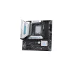 Maxsun Alaplap - Intel MS-ESPORT Z890M WIFI s1851 (Z890, mATX, 4xDDR5 7800MHz, 4xSATA3, 3xM.2, HDMI, DP)