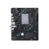 Maxsun Alaplap - Intel MS-H610M 666 WIFI6 D5 s1700 (H610, mATX, 2xDDR5 5200MHz, 3xSATA3, M.2, HDMI, D-sub)