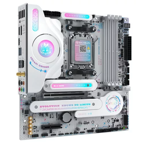 Maxsun Alaplap - AMD MS-ICRAFT B850M CROSS AM5 (B850, mATX, 4xDDR4 8000MHz, 2xSATA3, 3xM.2, HDMI, DP)