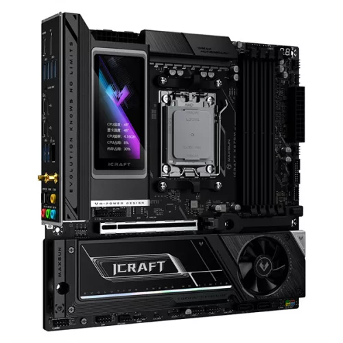 Maxsun Alaplap - AMD MS-ICRAFT X870M AM5 (X870, mATX, 4xDDR5 8400MHz, 2xSATA3, 3xM.2, HDMI, DP)