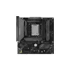 Maxsun Alaplap - Intel MS-TERMINATOR B760M GKD5 DARK s1700 (B760, mATX, 2xDDR5 7600MHz, 4xSATA3, 3xM.2, HDMI, DP)