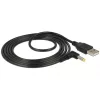 Delock átalakítú - 85544 (USB - DC csatlakozó dugó 4.0 x 1.7, 90 fokos, 1,5m)