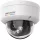 Hikvision IP dómkamera - DS-2CD1147G3H-LIU(2.8MM)