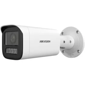   Hikvision IP csőkamera - DS-2CD1643G2-LIZSU (4MP, 2,8-12mm, kültéri, H265+, IP67, IR50m, ICR, WDR, 3DNR, SD, PoE)