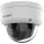 Hikvision IP dómkamera - DS-2CD2743G2-LIZS2U(2.8-12MM)