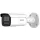 Hikvision IP csőkamera - DS-2CD2T86G2H-4I(2.8mm)(eF)