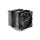 Be Quiet! CPU Cooler - PURE ROCK PRO 3 (AMD: AM4/AM5; Intel: 1851/1700/1200/1150/1151/1155)
