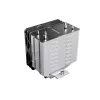 Be Quiet! CPU Cooler - PURE ROCK SLIM 3 (AMD: AM4/AM5; Intel: 1851/1700)