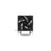 DeepCool CPU Cooler - AG200 (30,5 dB; max, 62,43 m3/h; 4pin csatlakozó, 2 db heatpipe, 9cm, PWM)