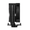 DeepCool CPU Cooler - AG400 BK ARGB V2 (31,6 dB; max, 128,93 m3/h; 4pin csatlakozó, 4 db heatpipe, 12cm, PWM)