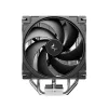 DeepCool CPU Cooler - AG400 G2 (29,22 dB; max, 119,08 m3/h; 4pin csatlakozó, 4 db heatpipe, 12cm, PWM)