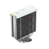 DeepCool CPU Cooler - AK400 DIGITAL SE WH (28 dB; max, 117,21 m3/h; 4pin csatlakozó, 4 db heatpipe, 12cm, PWM)