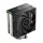 DeepCool CPU Cooler - AK400 DIGITAL SE (28 dB; max, 117,21 m3/h; 4pin csatlakozó, 4 db heatpipe, 12cm, PWM)