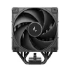 DeepCool CPU Cooler - AK400 G2 DIGITAL NYX (31,45 dB; max, 107,7 m3/h; 4pin csatlakozó, 4 db heatpipe, 12cm, PWM)