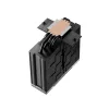 DeepCool CPU Cooler - AK400 G2 DIGITAL NYX (31,45 dB; max, 107,7 m3/h; 4pin csatlakozó, 4 db heatpipe, 12cm, PWM)
