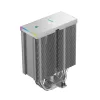 DeepCool CPU Cooler - AK500S DIGITAL SE WH (28dB; max, 117,21 m3/h; 4pin csatlakozó, 5 db heatpipe, 12cm, PWM, fehér)
