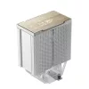 DeepCool CPU Cooler - AK700 DIGITAL WH (28dB; max, 131,21 m3/h; 4pin csatlakozó, 7 db heatpipe, 12cm, PWM)