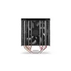 Endorfy CPU Cooler - Fera 5 (12 cm, 4 pin, 4x heatpipe, PWM, TDP 220W)
