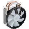 Formula CPU Cooler - Astral FRPW 2P (17-34dB, 4pin csatlakozó, 2 db heatpipe, 9cm, FRGB)