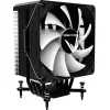 Formula CPU Cooler - Ice Burg EX ARPW 6P (17-34dB, 4pin csatlakozó, 6 db heatpipe, 12cm, PWM, ARGB)