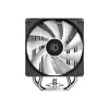 ID-Cooling CPU Cooler - BLITZ X4 (26,6dB; max. 110,09 m3/h; 4pin csatlakozó, 4 db heatpipe, 12cm, PWM, LED)